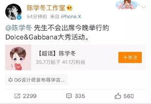 热门事件人人吃瓜网,人人吃瓜网聚焦最新热门事件