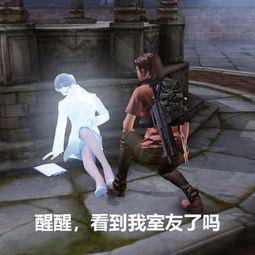 韩国吃瓜娱乐圈微博